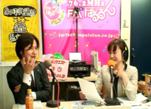 子ども大学水戸第5期生募集